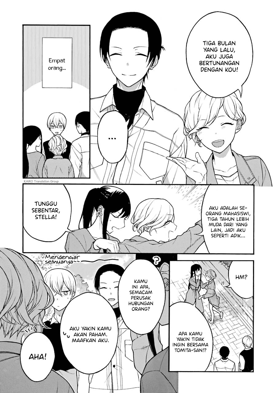 Naka no Warui Iinazuke no Hanashi chapter 16